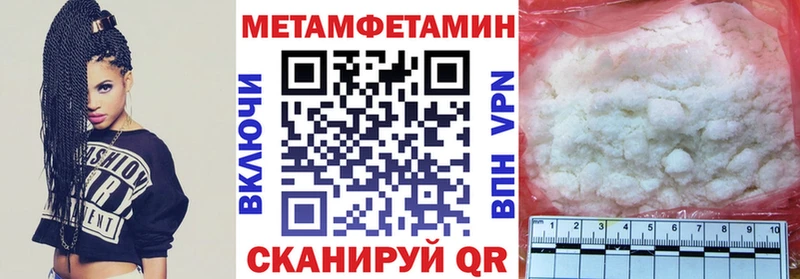 АМФ Premium  купить наркоту  Любим 