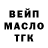 КЕТАМИН VHQ bamboni finik
