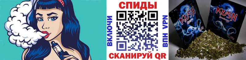Бутират вода Любим