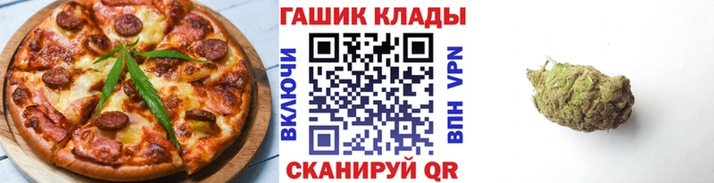 kraken онион  Любим  Еда ТГК конопля 