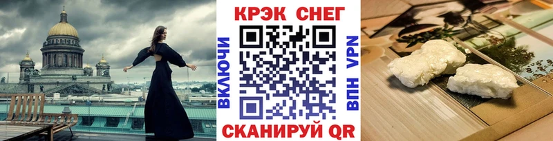 Кокаин 98%  наркотики  Любим 