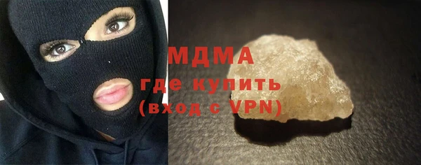 спайс Алексин