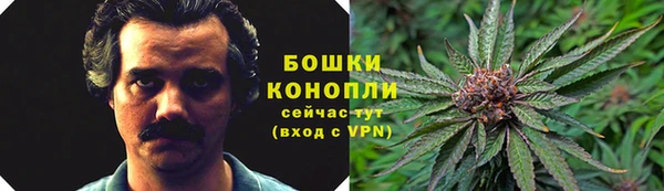 марихуана Алексеевка