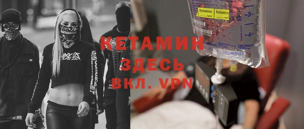 первитин Алзамай