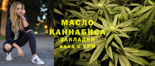 MESCALINE Болотное