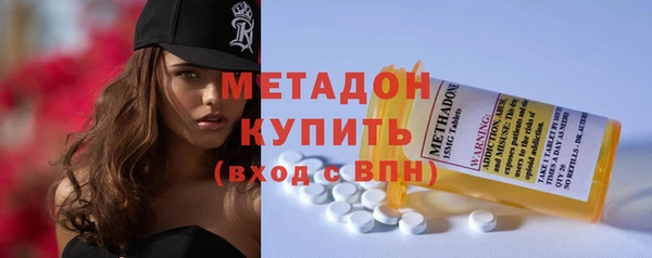 марихуана Алексеевка