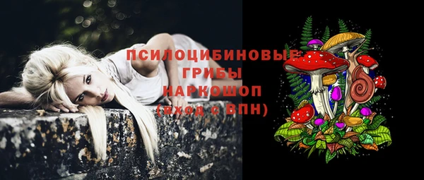 марихуана Алексеевка
