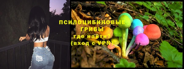 первитин Алзамай