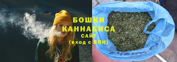 тгк Болхов