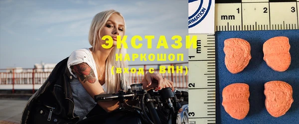 марихуана Алексеевка