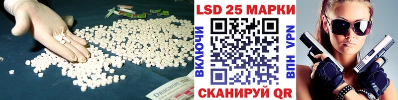 mega как зайти  Любим  ЛСД экстази кислота 