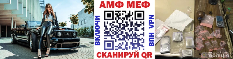 сколько стоит  mega ССЫЛКА  МЕТАМФЕТАМИН винт  сайты даркнета наркотические препараты  Любим 