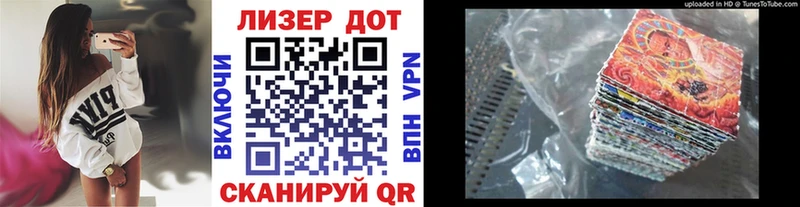 это какой сайт  Любим  mega как зайти  Марки NBOMe 1500мкг  купить наркотик 