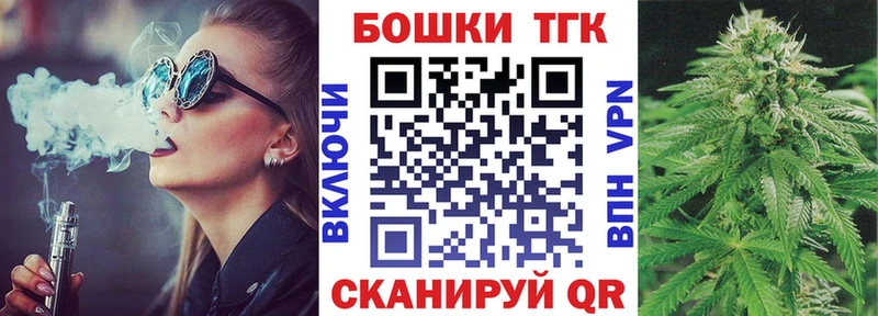MEGA рабочий сайт  Любим  Канабис THC 21% 